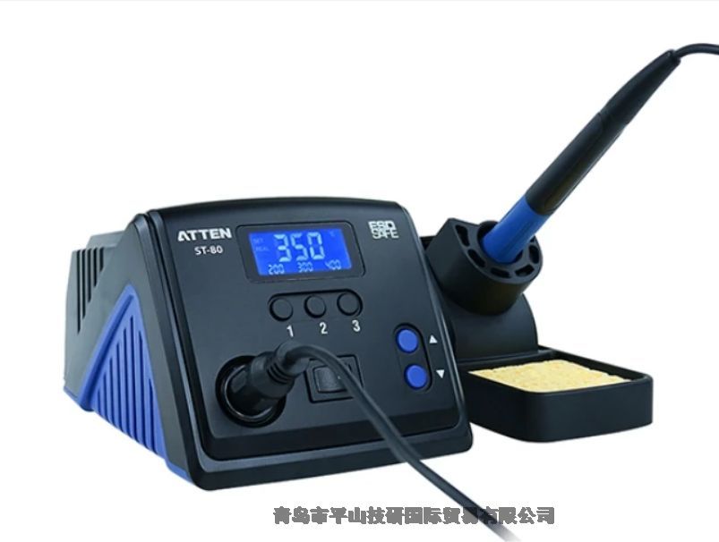 ATTEN安泰信ST-80無鉛防靜電智能焊臺(tái)80W