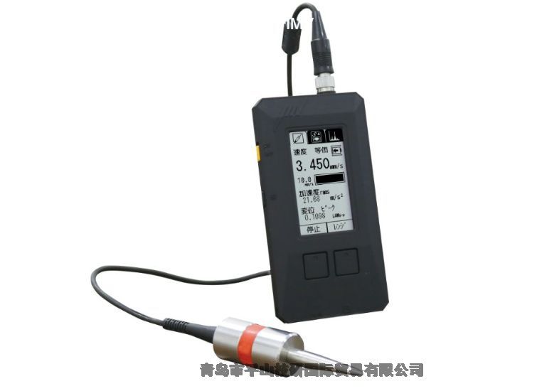 IMV便攜式振動計VM-4424H