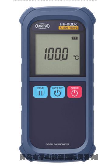 ANRITSU安立計(jì)器手持式溫度測量儀HR-1100E