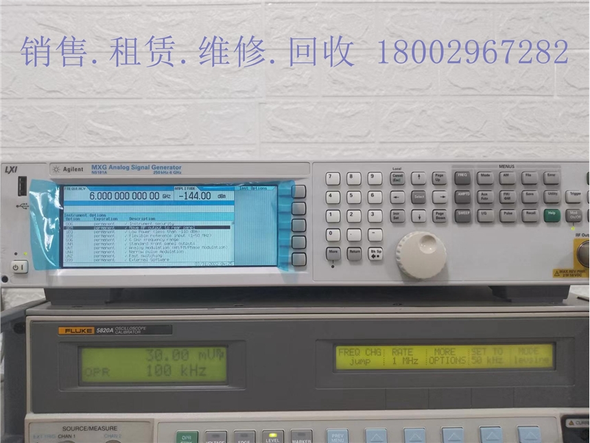 Agilent N5182A*矢量信号发生器 安捷伦   