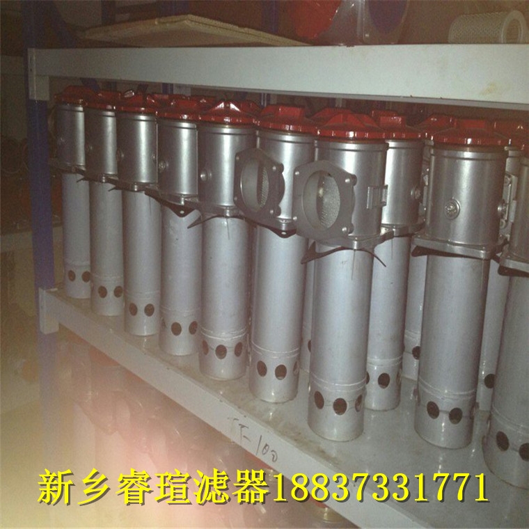 QYL-160×10回油过滤器