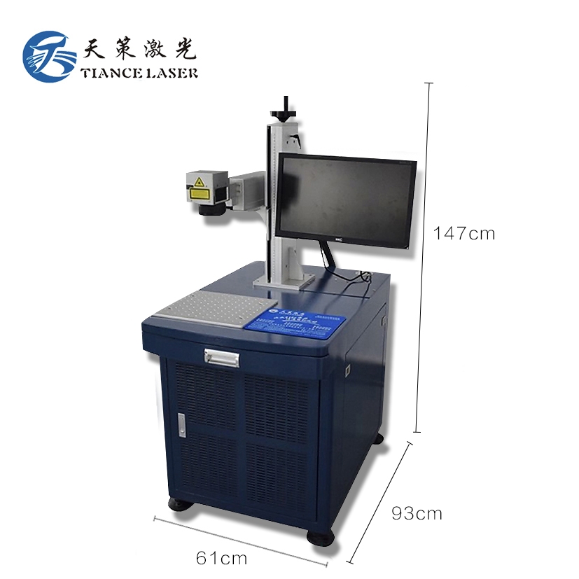 南庄供应情侣对戒DIY激光镭雕 PP塑料激光刻字 20w