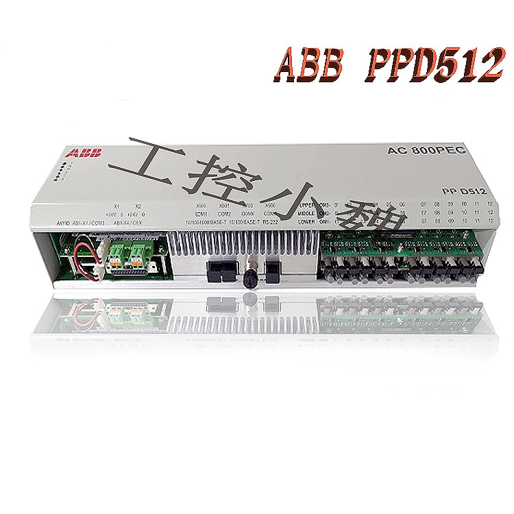 PPD513 A24-110110: AC800PEC static excitation cont