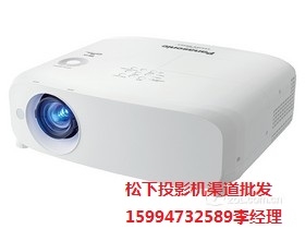 松下PT-BX660C投影机 BX660 松下BX660C