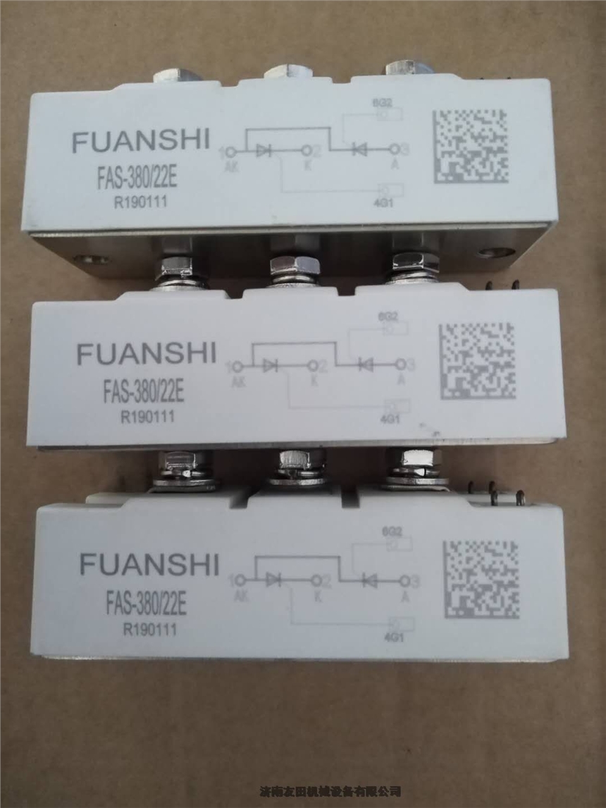 FESTO 10P-14-8B-FB-N-B-8C+ZH   	阀岛  