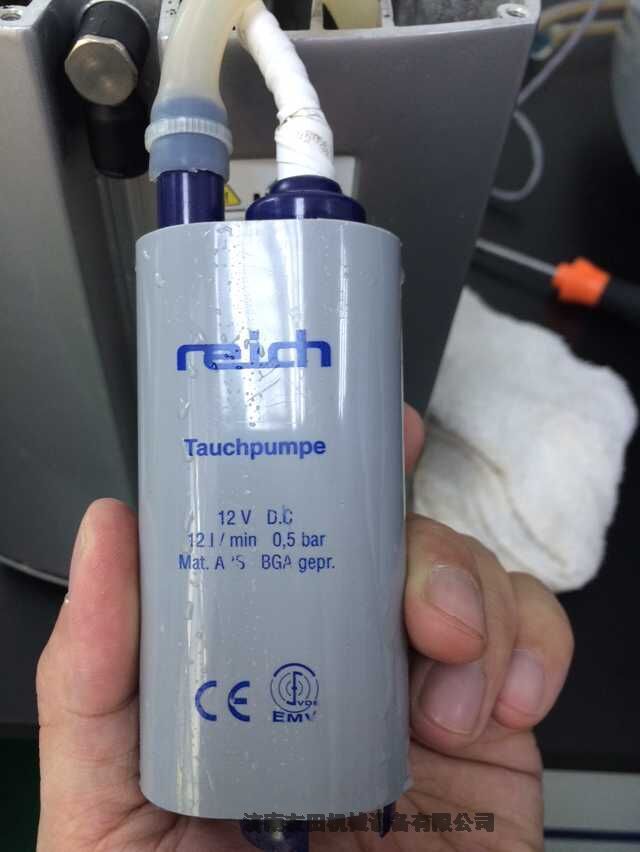 REICH tauchpumpe 12VDC 18l/min 0.9bar潜水泵