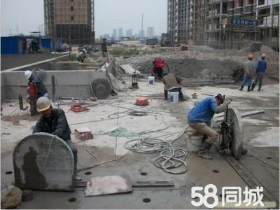 闵行液压钳无声切割破碎 水电空调打洞钻孔 切门洞开窗 路面打孔切沟开槽