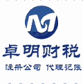 昆山卓明企业管理咨询有限公司Logo