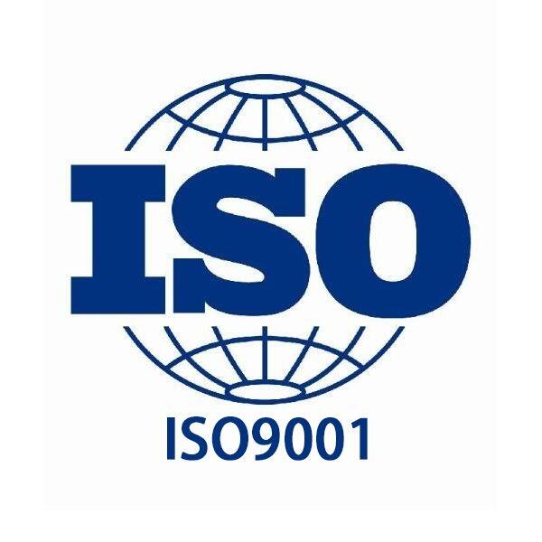 ISO9001体系认证审核流程