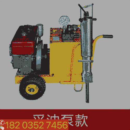 廠家#河南鄭州 建筑石材開采劈裂機(jī) YGF150破裂機(jī) 山東棗莊