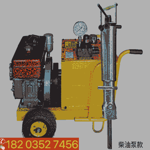 直銷:寧夏銀川 液壓柴油劈裂機(jī)廠家 YGF150破裂機(jī) 廣西南寧