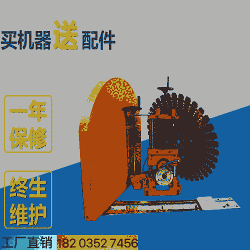 1000型墻壁切割機 甘肅武威 一次成型切墻機 青島城陽