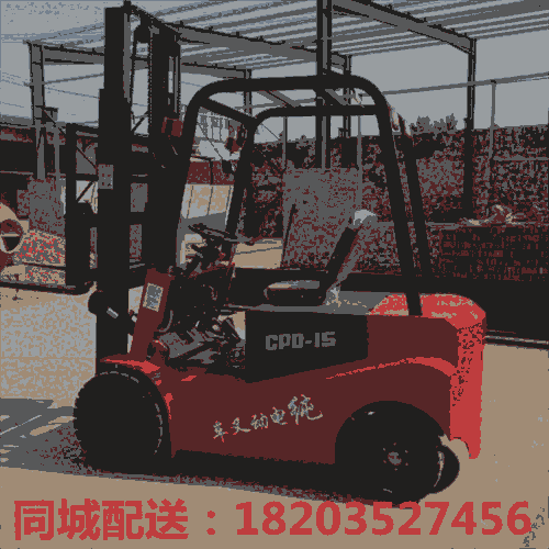 歡迎#江西萍鄉(xiāng) 小型液壓式裝卸搬運車電動叉車堆高車 廣東佛山