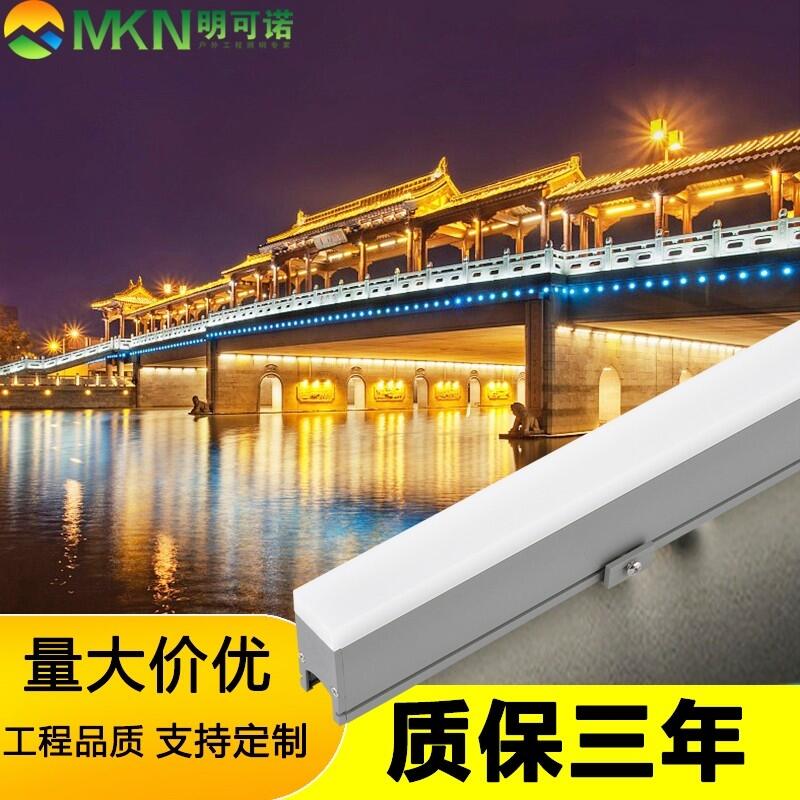 南宁文旅亮化线条灯明可诺酒店招牌洗墙灯dmx512轮廓灯