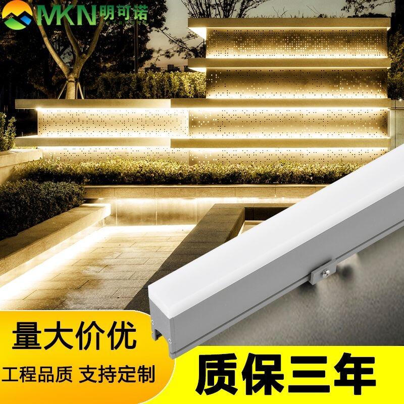 南宁酒店轮廓灯小功率洗墙灯明可诺户外招牌亮化dmx512线条灯