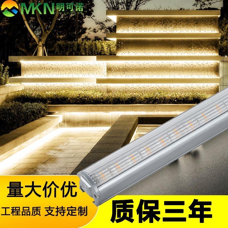 中山外墙亮化线条灯dmx512洗墙灯明可诺酒店led线条灯