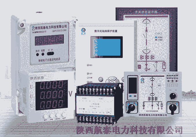 PDM-703AV2三相双电源电压传感器    