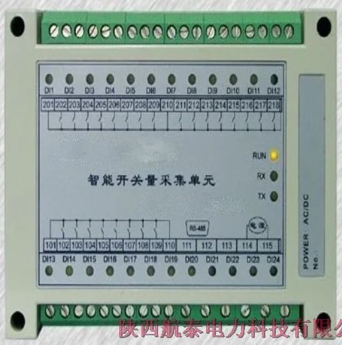 PDM-810PLV智能配电监控单元