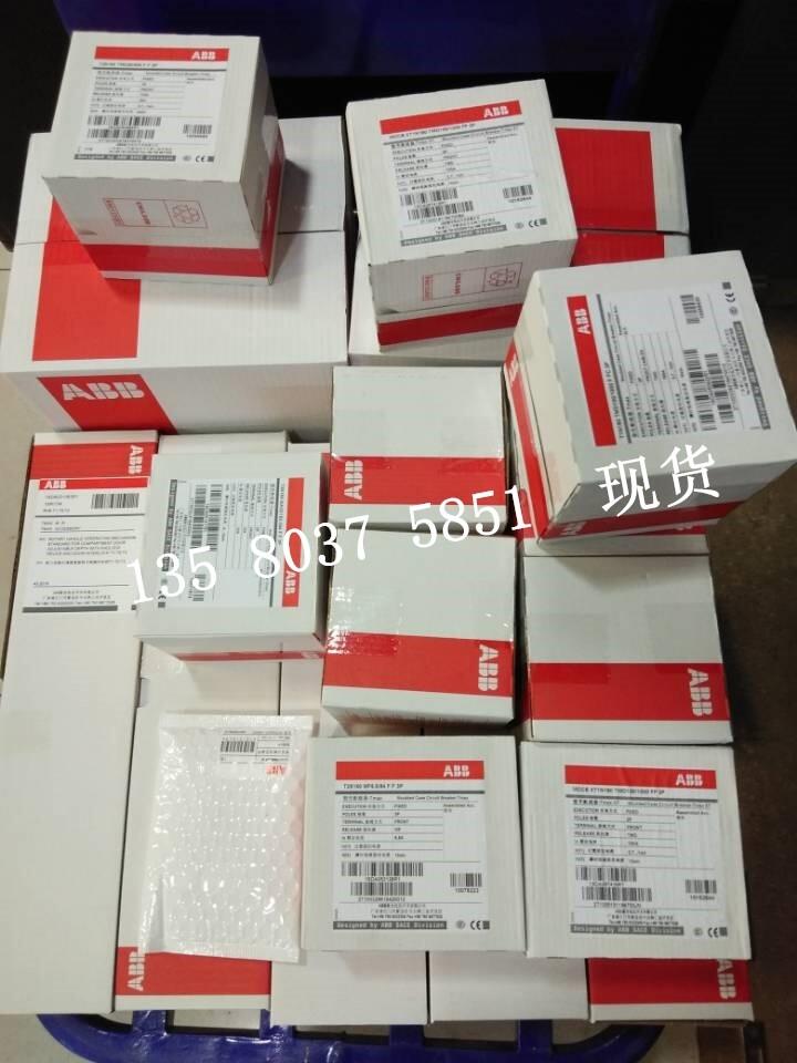 ABB Emax  2 E4H 3200 T LSI 4P WMP NST 框架只能