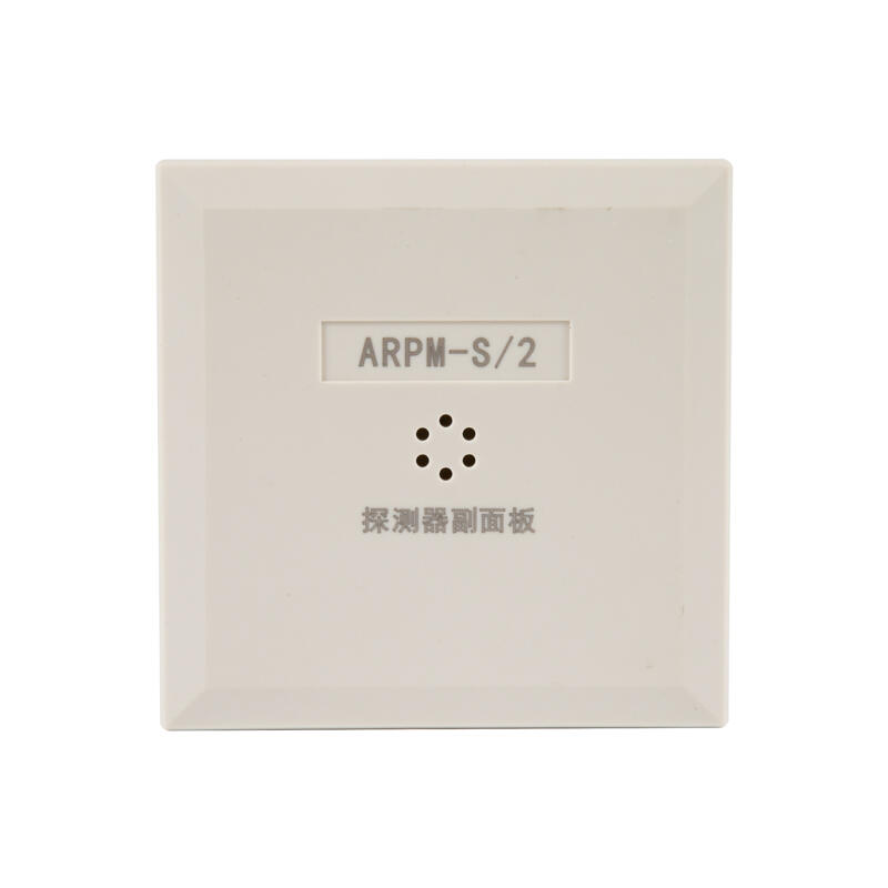 安科瑞ARPM100-S2余压探测器副面板 86盒安装方式孔距60mm