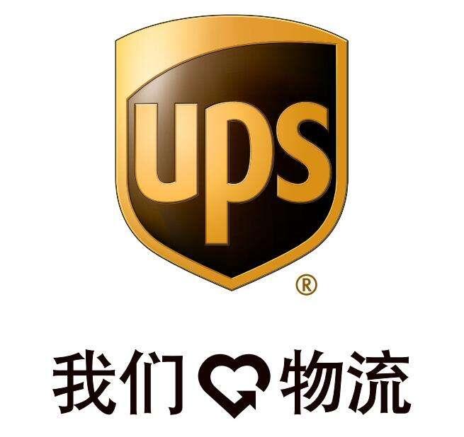 南京UPS国际快递公司