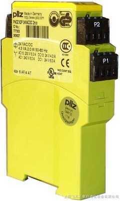 德国进口HYDAC 压力继电器 EDS3346-2-06.0-000-F1 DC24V