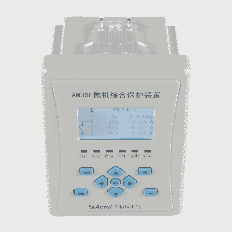 安科瑞AM3SE系列综保 遥控分合闸 故障录波PT断线警告等 厂家直发