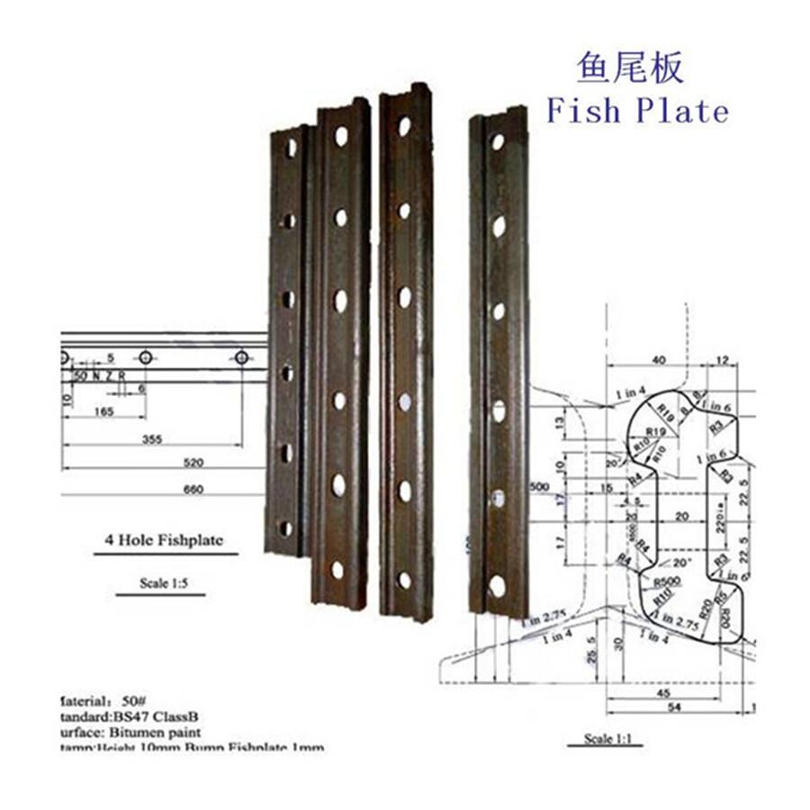 廣西P65鐵路連接板廠家