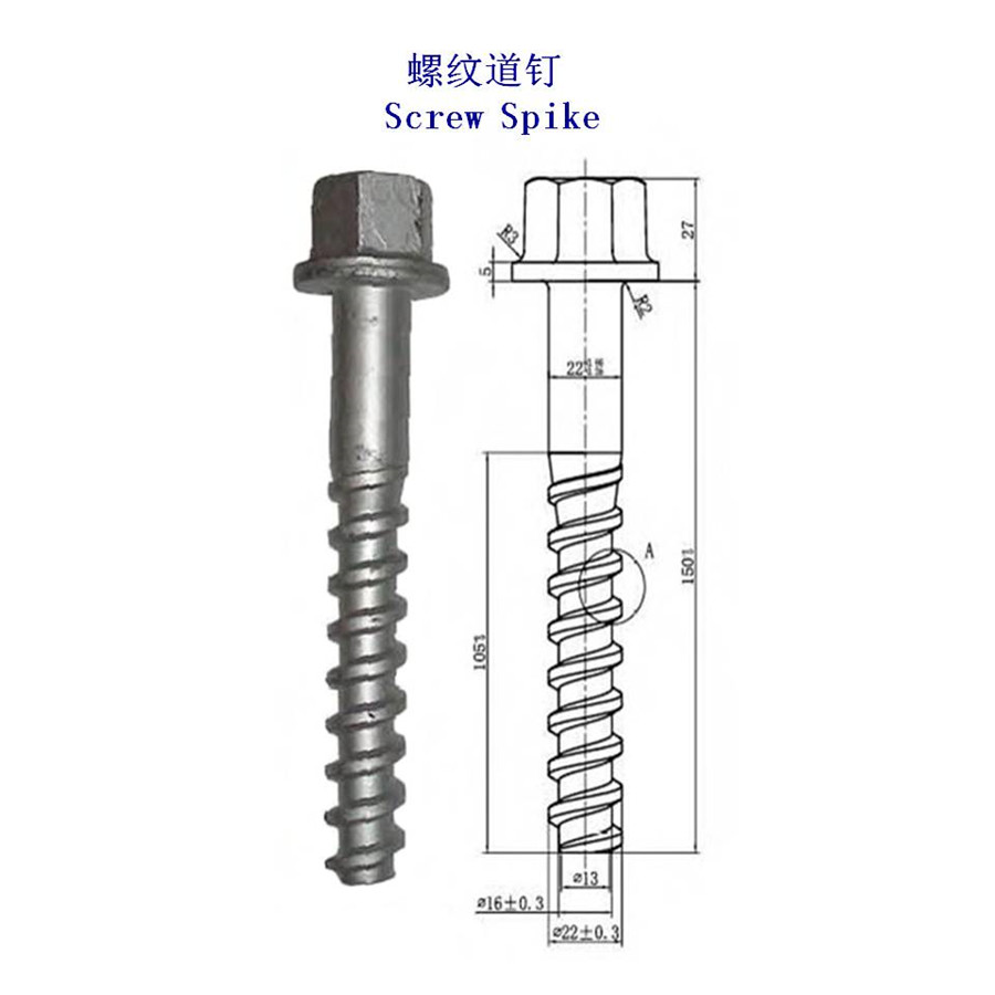 5.8(j)ᔏS