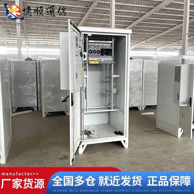 华为TP48400B-N20B3开关电源5G通信机房高频开关电源柜