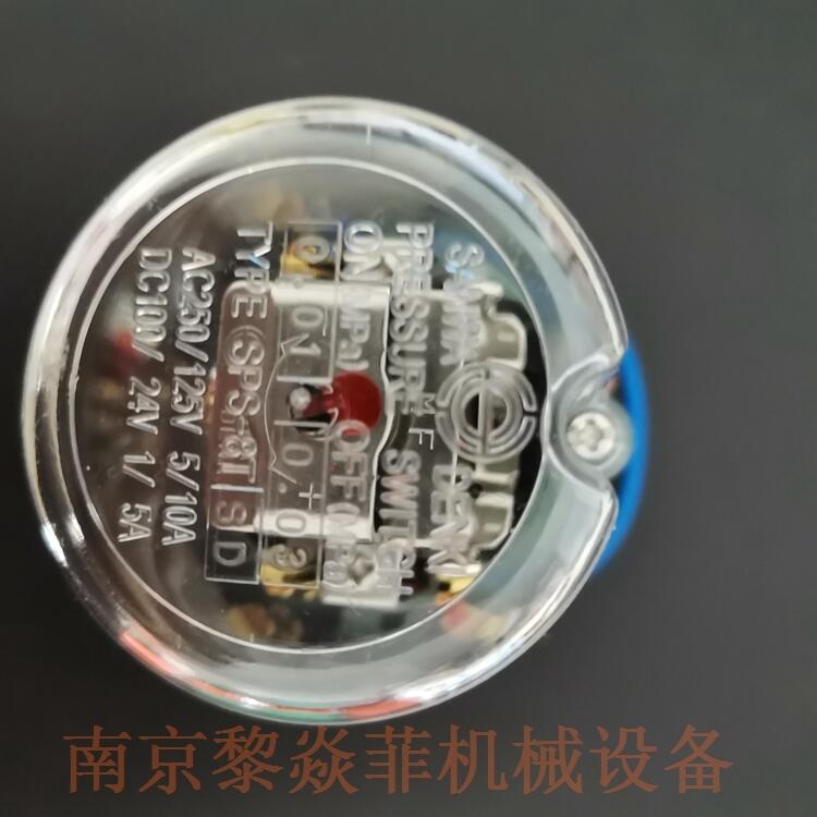 SANWA 防水型微压开关三和电机SPW-281 SPW-181F_参数_图片_机电之家网