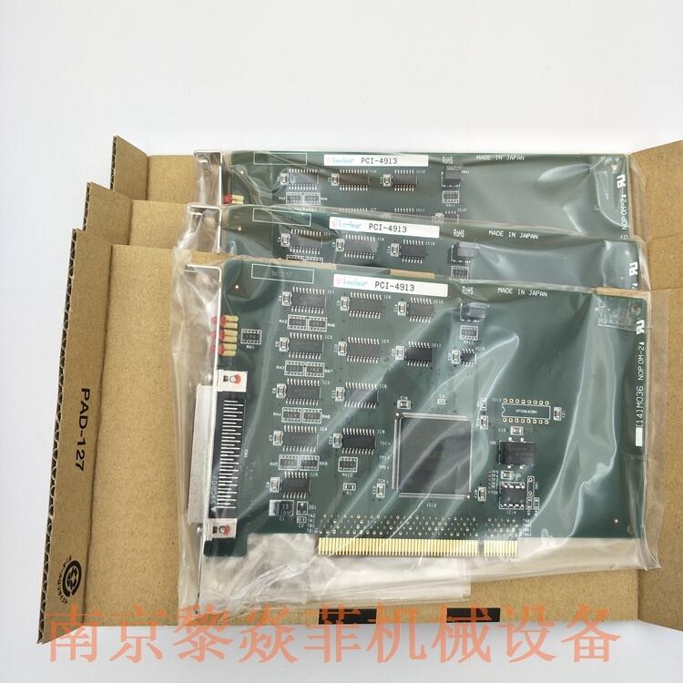 日本interface主板PCI-2752C扁平连接器TNS-9604