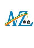 保定奥卓电气设备制造有限公司Logo