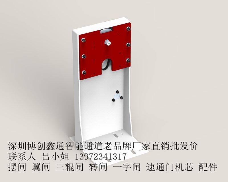 东莞地铁门闸机机芯翼门供应商 挡板红色翼闸片订做 机芯配件