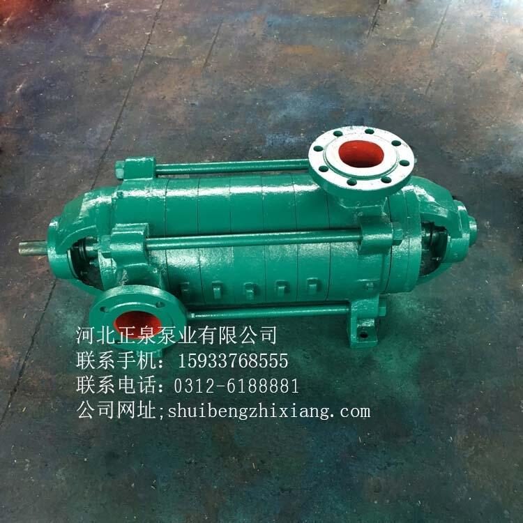 D6-12*8多级离心水泵型号消防增压多级泵叶轮