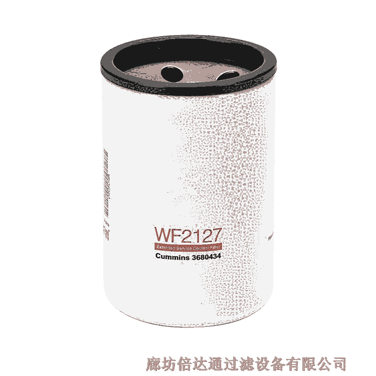 冷却系统过滤器水滤芯WF2127型号齐全