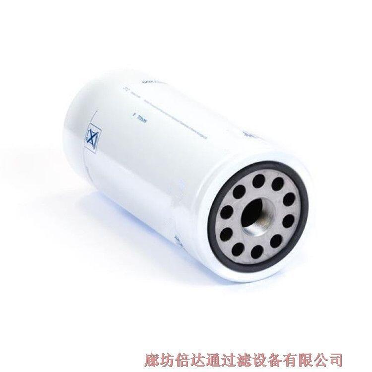 倍达通销售4587258滤清器型号齐全