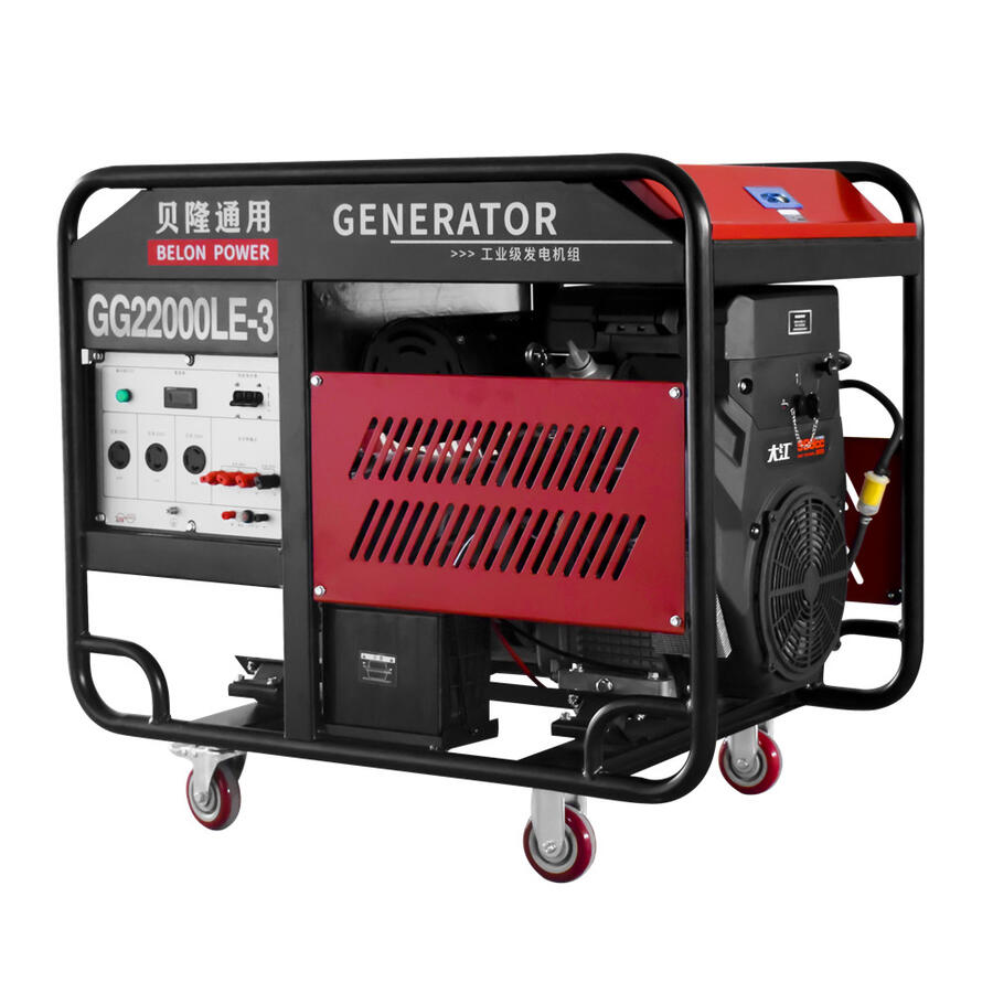 15kw air-cooled gasoline generator 15kw single phase 220V gasoline generator