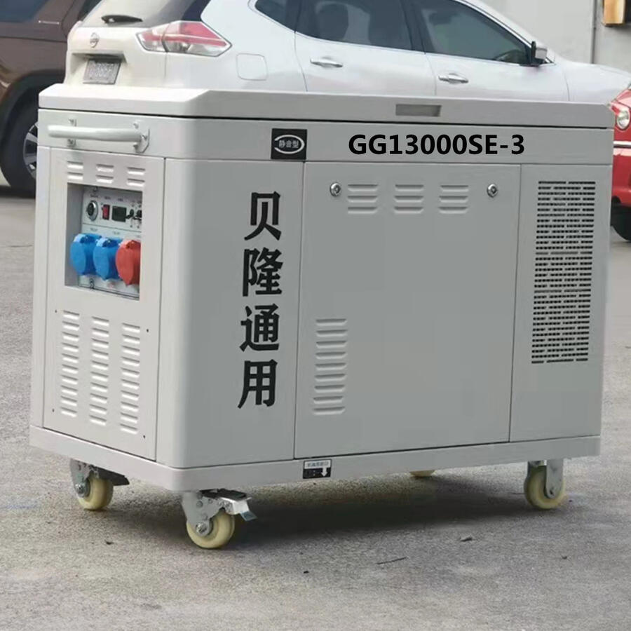 10kw silent gasoline generator 10kw 220V low noise gasoline generator 10kva 380V silent gasoline generator pictures & photos