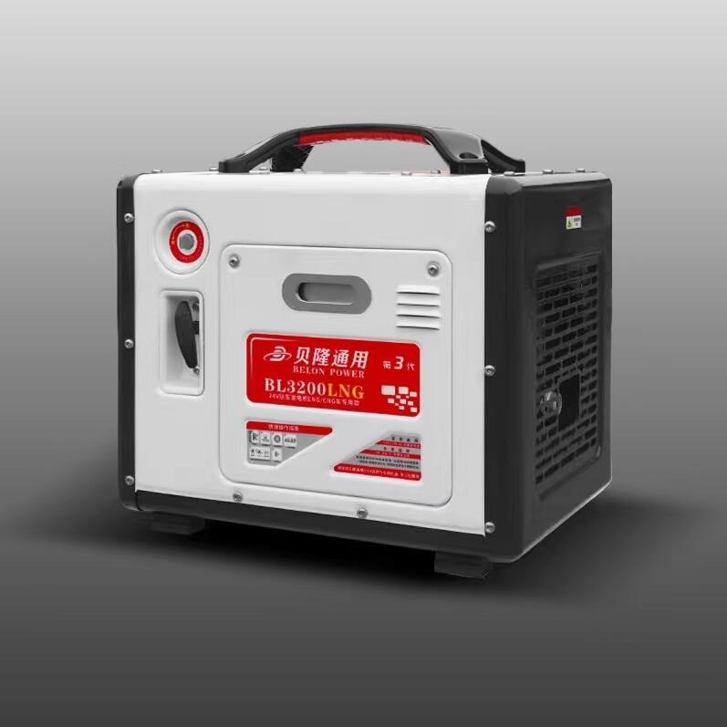 24V Gas Silent Inverter Generator pictures & photos