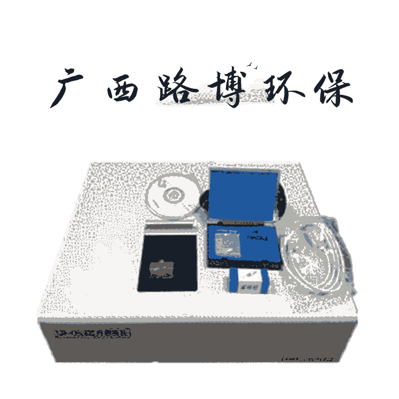 GX-OIL6红外测油仪 不同C-H键有机物总量和分量的测量