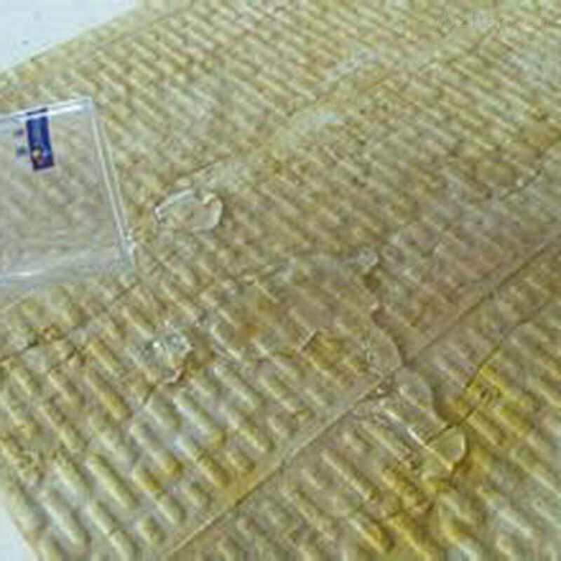 外墻防水防火巖棉復(fù)合板實(shí)時價格報價價格