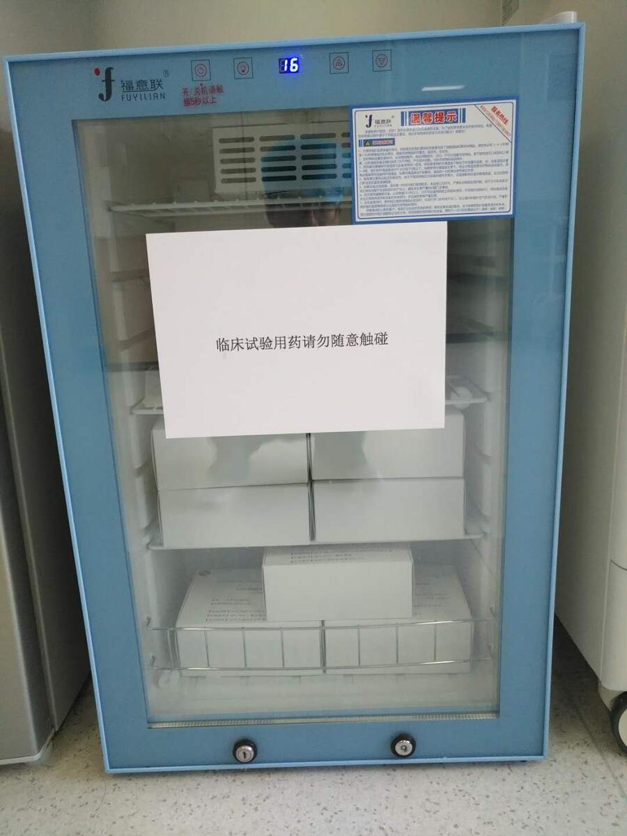 常溫藥品恒溫柜藥品恒溫柜，10-30℃