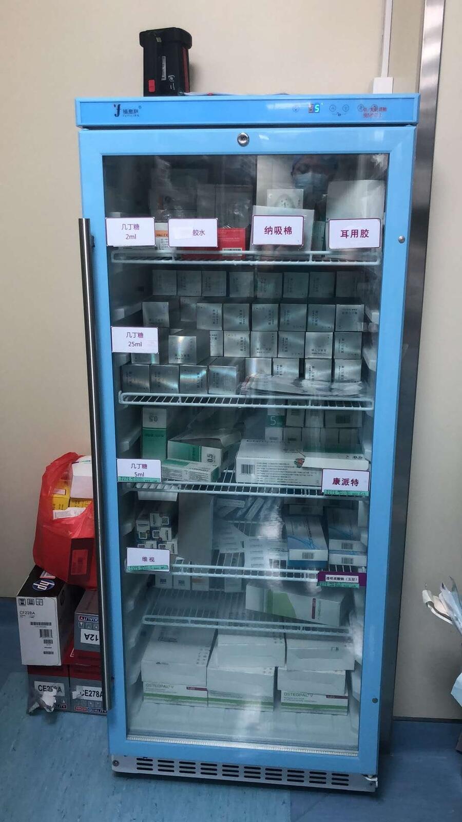 臨床恒溫箱20-25度藥品保存箱