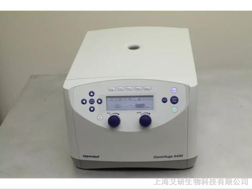 艾本德离心机Centrifuge 5427 R