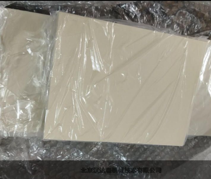 德国 Holland Shielding 导电橡胶板 5755s石墨填充导电设计高效阻断电磁干