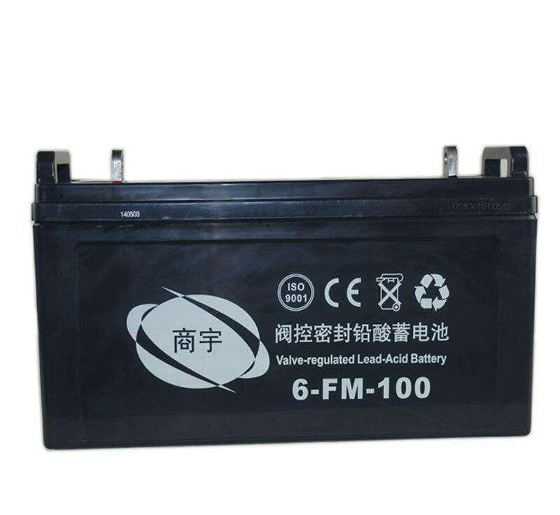 商宇蓄电池，12V-200AH，型号，尺寸，可充电