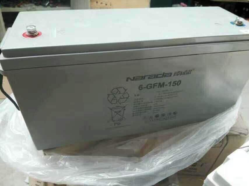 光宇蓄电池6-GFM-100免维护高倍率12V-100AH