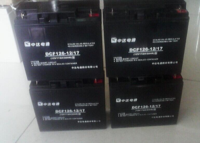 中达电通蓄电池DCF12-17尺寸价格型号12V17AH