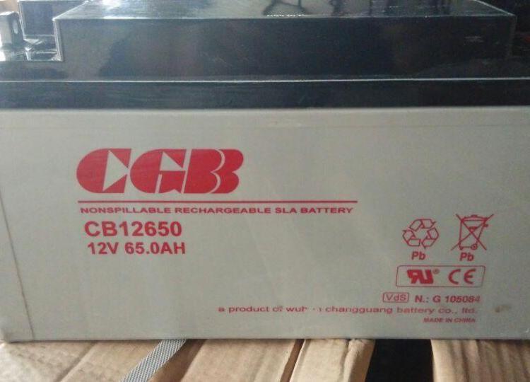 长光蓄电池CB12650端子高尺寸价格12V65AH